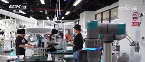 三個 首次 是亮點 制造業(yè)加快向中高端躍升 多項指標釋放積極信號