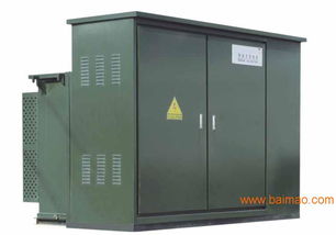 榮盛電氣與?？藗愃闺姎?耐用箱變與移動式箱變供應的專業選擇